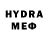 МДМА VHQ Dharma Dharma