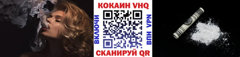 КОКАИН Перу  где продают наркотики  Юрьев-Польский 