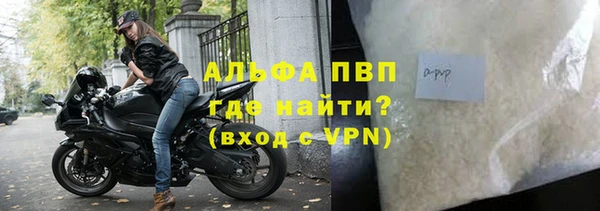 каннабис Инсар