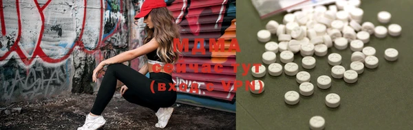 кокаин VHQ Иннополис