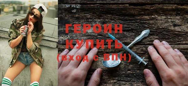 прущая мука Инта