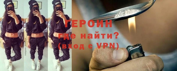 прущая мука Инта