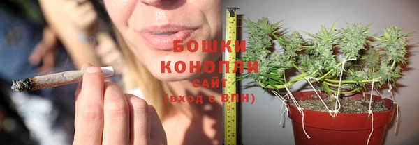 каннабис Инсар