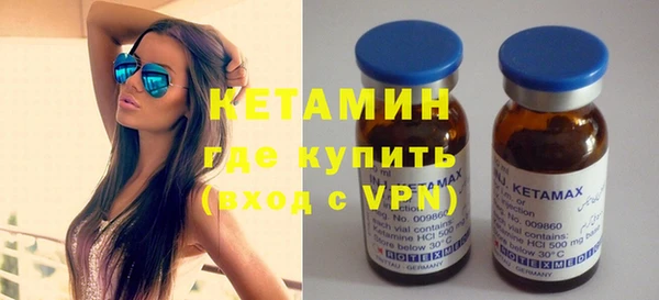 кокаин VHQ Иннополис