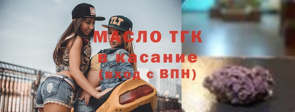 кокаин VHQ Иннополис