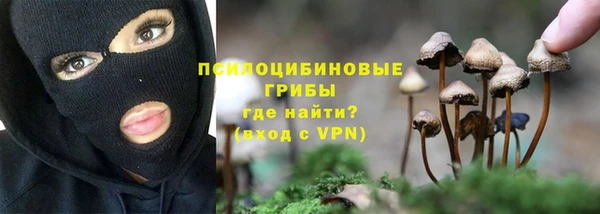 кокаин VHQ Иннополис