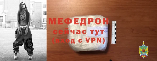 прущая мука Инта
