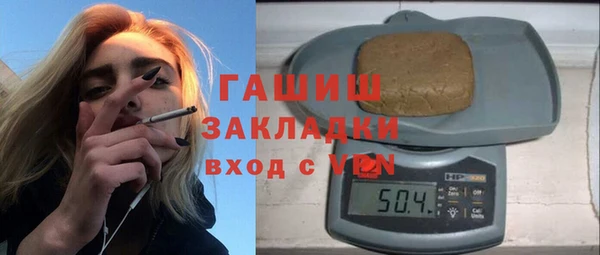 каннабис Инсар