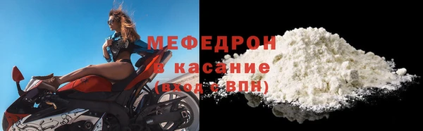 кокаин VHQ Иннополис
