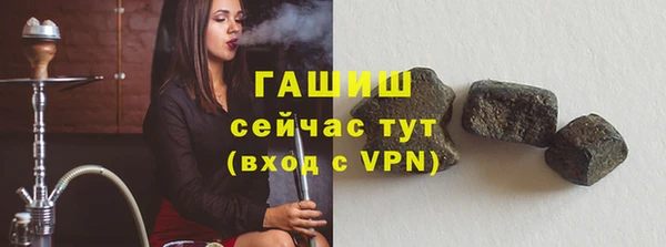 каннабис Инсар
