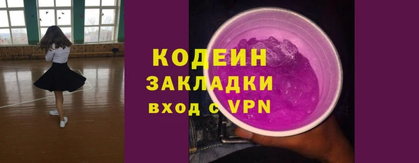 каннабис Инсар