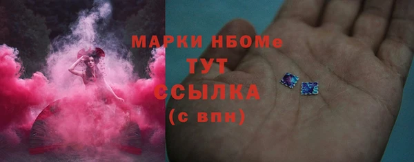 каннабис Инсар
