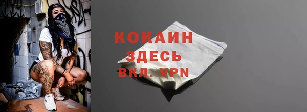 каннабис Инсар