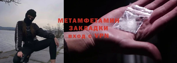 кокаин VHQ Иннополис
