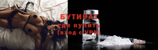 кокаин VHQ Иннополис