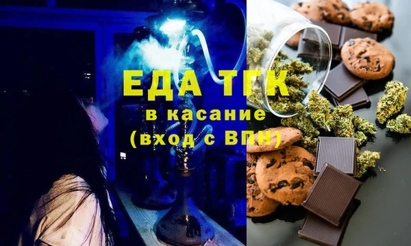кокаин VHQ Иннополис