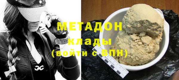 каннабис Инсар