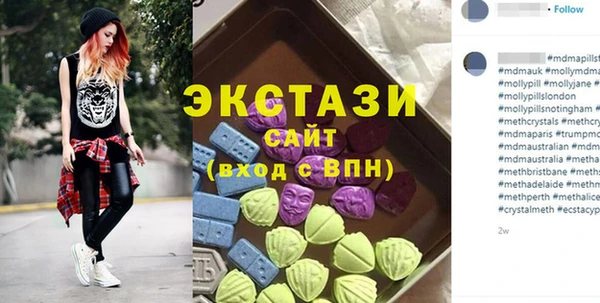 кокаин VHQ Иннополис