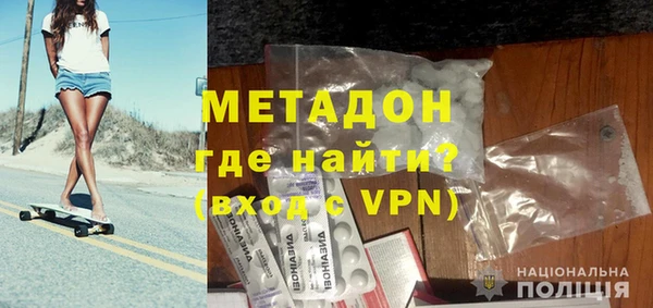 кокаин VHQ Иннополис