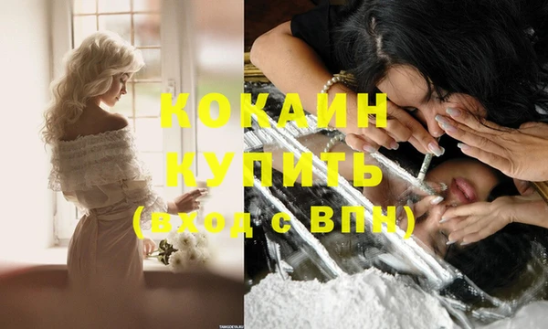 каннабис Инсар