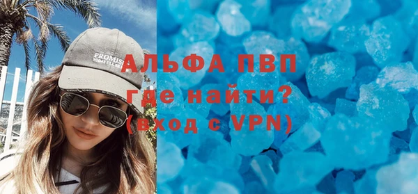 прущая мука Инта