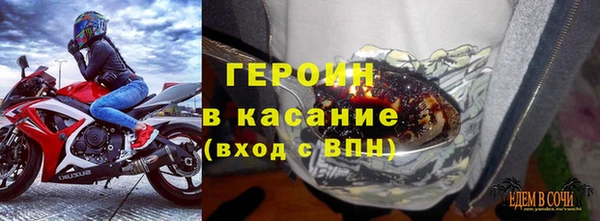 кокаин VHQ Иннополис