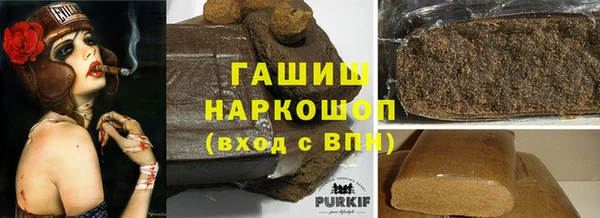 каннабис Инсар