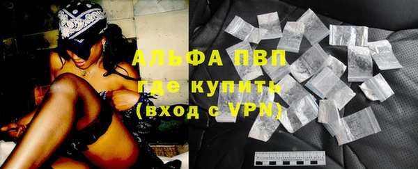 прущая мука Инта