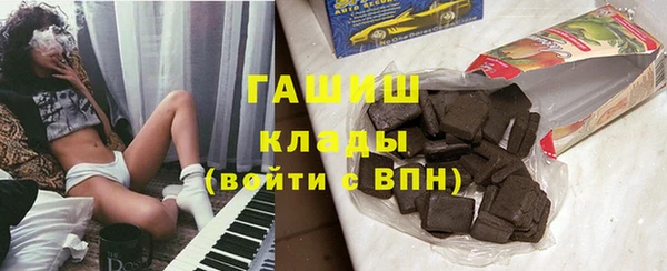 прущая мука Инта