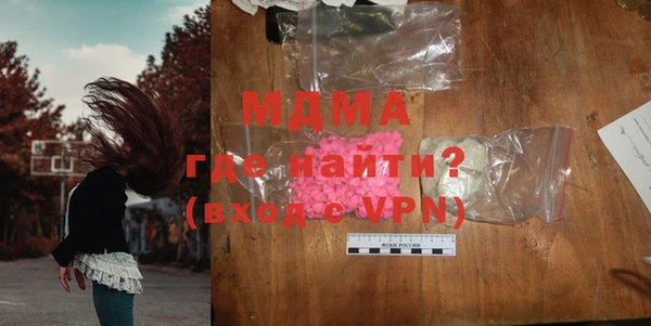 каннабис Инсар