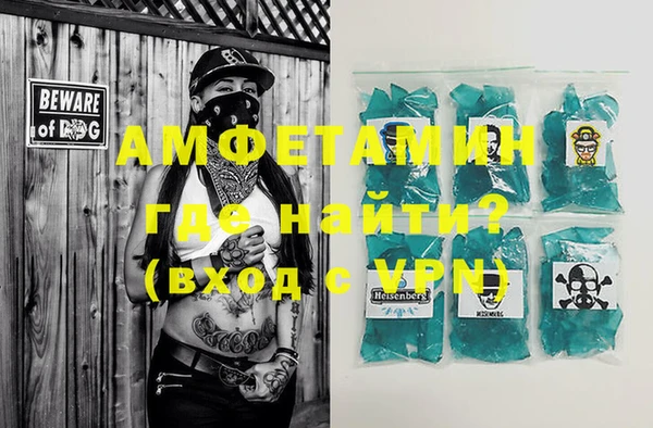кокаин VHQ Иннополис
