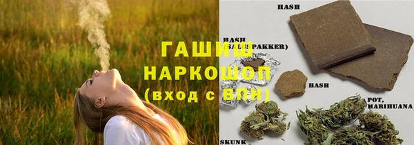 каннабис Инсар