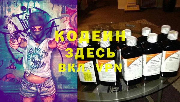 каннабис Инсар