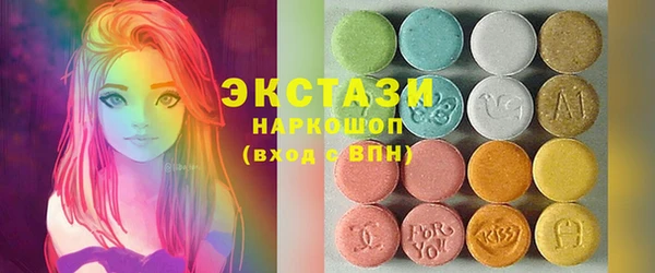 прущая мука Инта