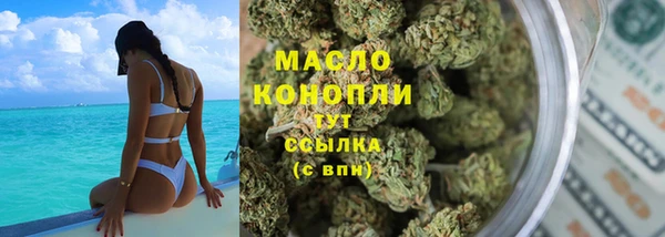 кокаин VHQ Иннополис