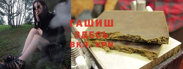 прущая мука Инта
