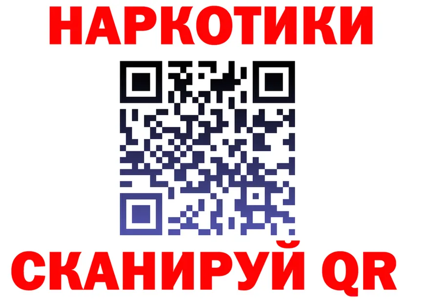 АМФ Premium ссылки это omg Юрьев-Польский