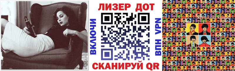 Марки N-bome 1,8мг Юрьев-Польский